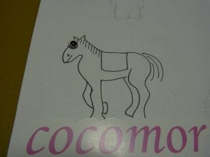 一匹の馬の絵が書いてあります。