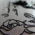 薔薇の蕾の刺繍です。