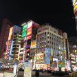 新宿の夜景です。キラキラネオンが素敵。