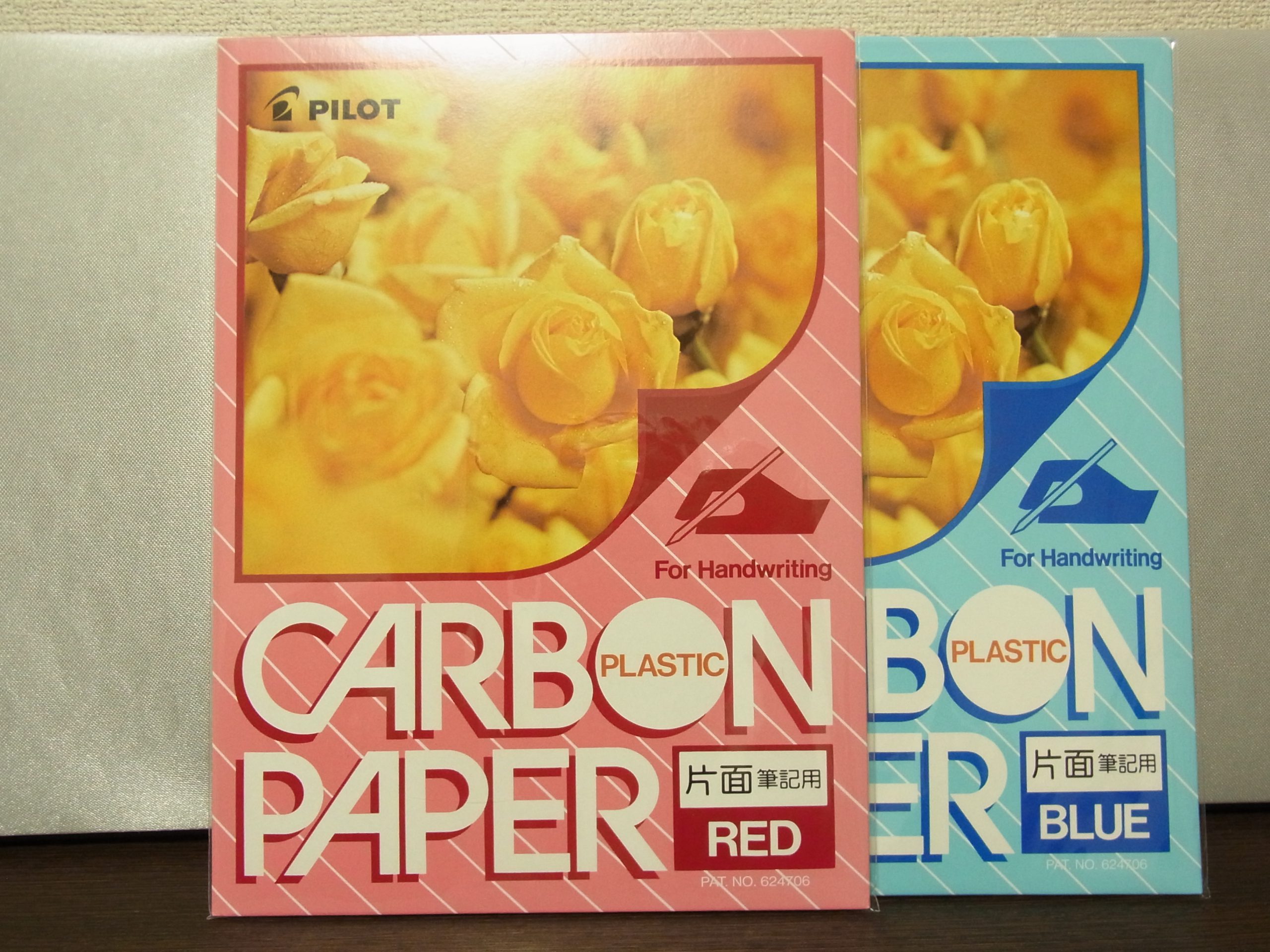 2色のカーボン紙